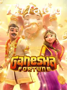 GaneshaFortune
